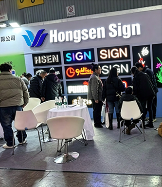 Latest company case about Hongsen Sign: Live at the Exhibition